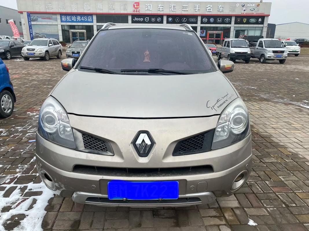 佛山高明区欧浩耀企业管理咨询日产汽车与雷诺的合作，哈弗的低能耗柴油动力技术