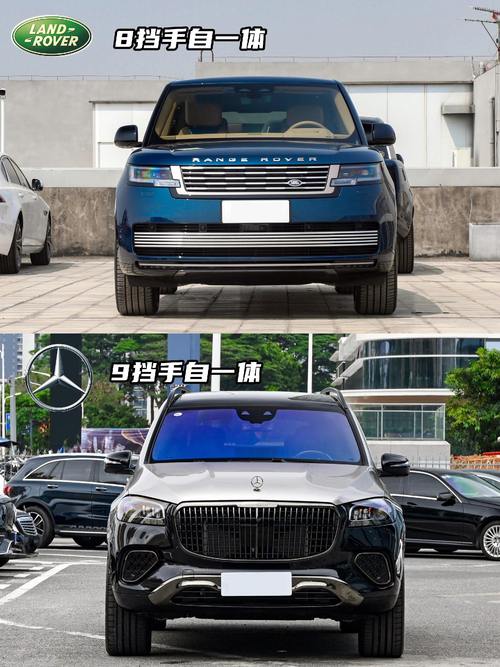 佛山高明区欧浩耀企业管理咨询迈巴赫经典与现代的完美融合，路虎如何塑造独特的品牌形象